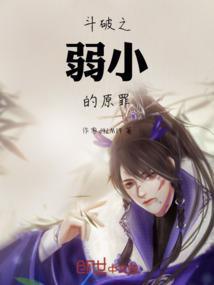 天子