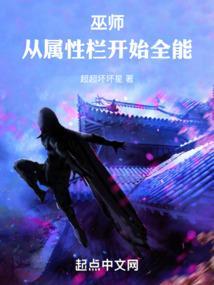 巫师3全搞到手