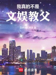 我真不是个文艺青年