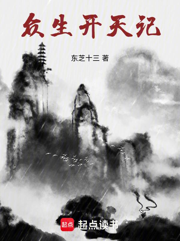 众生众生