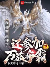我就是超级神豪