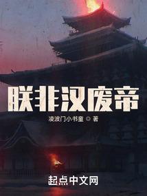 历代王朝顺序及年代