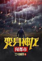 全家都旺了 奶油豆沙卷
