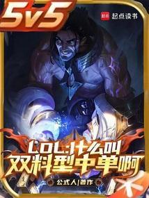 什么叫双料间谍