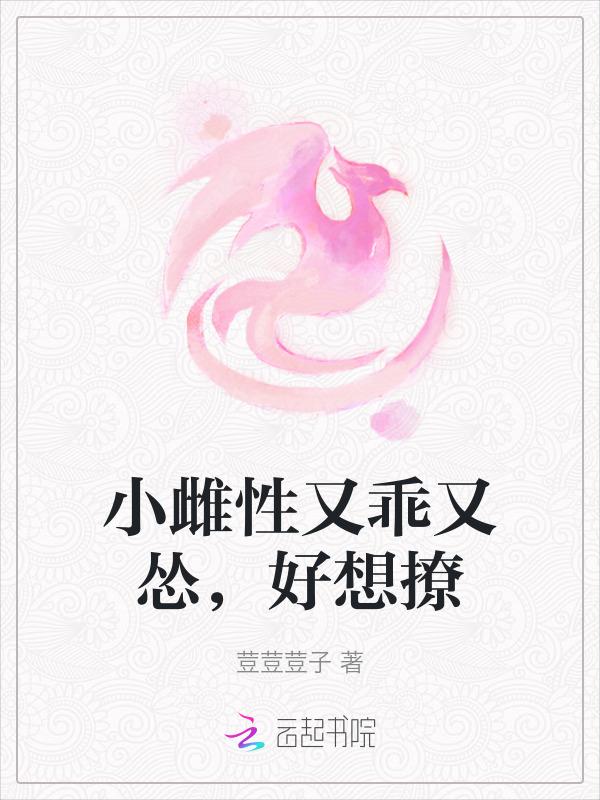 穿越到现代
