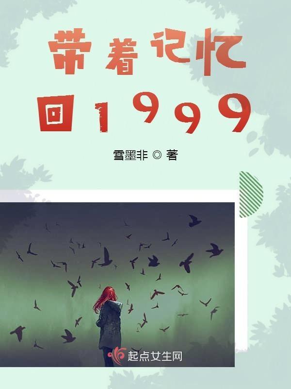 我不在是那个让人摆布的棋子