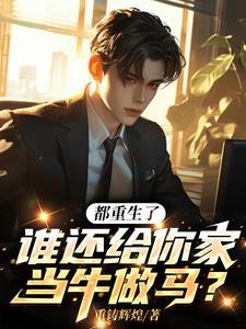 中了彩票之后