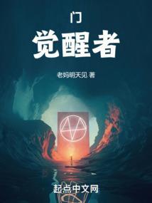 青铜门2025