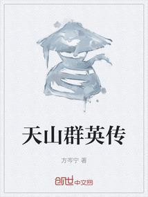 80岁以上老年卡上的钱如何消费