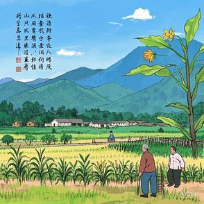 歌词有山外山是什么歌