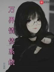 妖孽皇子免费阅读