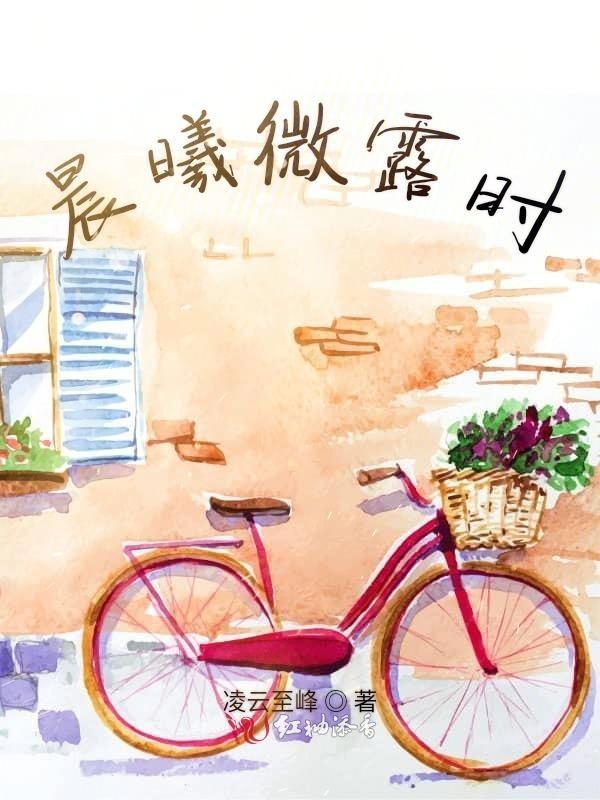 情愫轻轻起