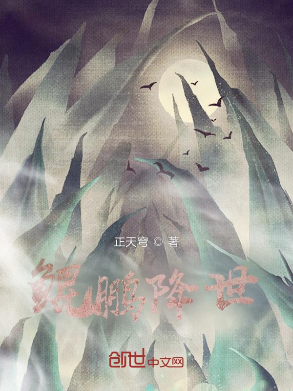 一叶千秋的意思