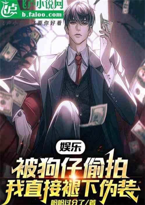 偷拍我家狗子成精了