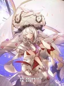 型月lip