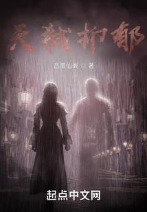 二十五天能抑郁吗