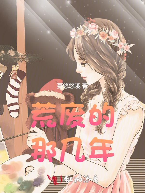 普希金一切都是瞬息一切都会过去