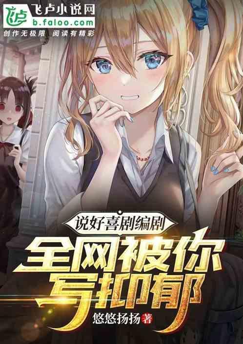 说好的演戏呢(abo)