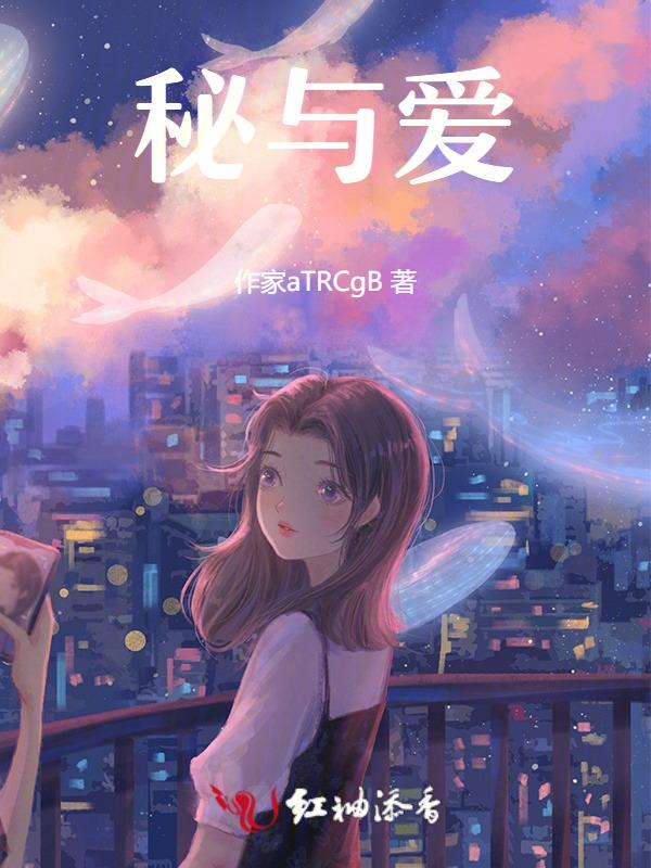 冷情总裁