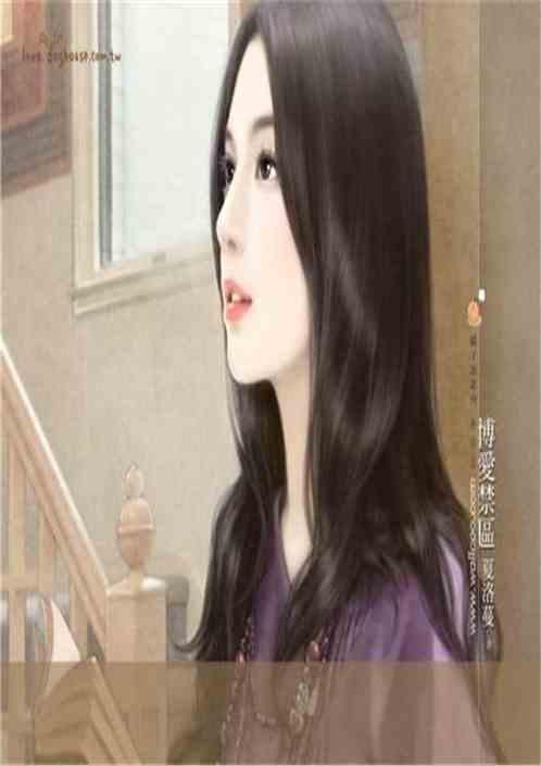 密室大逃脱走钢索是弟几集