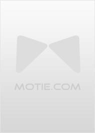 女修凶猛 笔趣阁