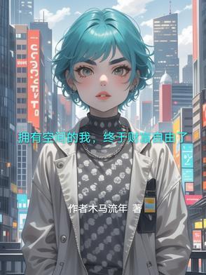 拥有空间吃饱喝足百度资源
