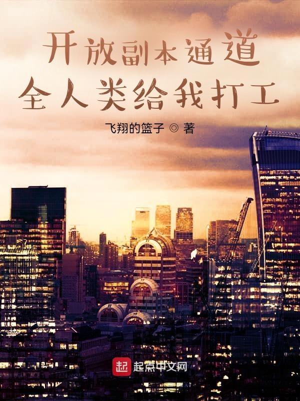 tbc p2开放副本