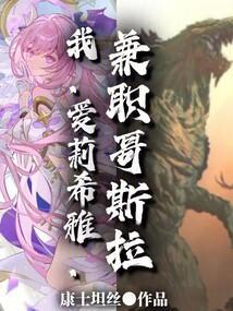 爱莉希雅可以用迪拉克吗
