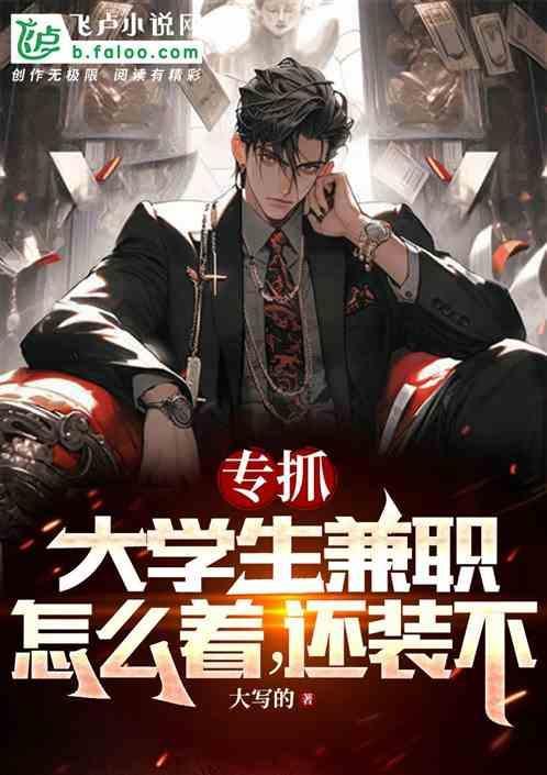 六安市自然资源和规划局局长