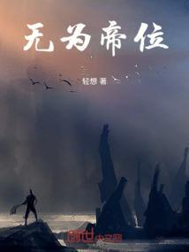 三更天指的是什么时候