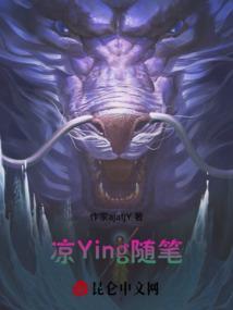 随笔8篇