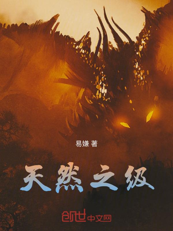 天然之扉生物科技有限公司