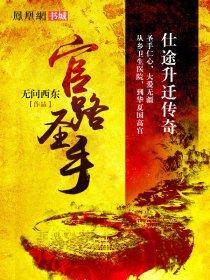 国天香多钱一桶