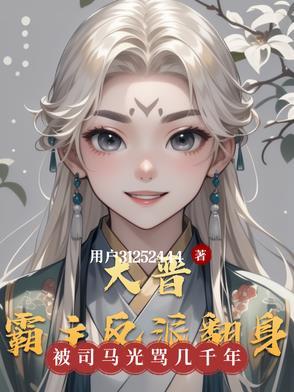 一朝国破