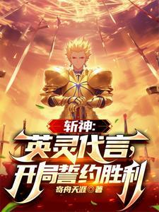 我直接无敌