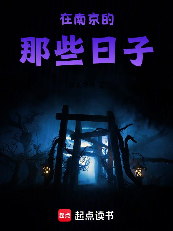 我在未来当学霸全文免费阅读