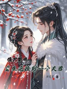 佛教 僵尸