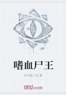 多喝白开水有害吗