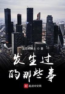 寻梦的文章