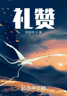 礼赞长津湖朗诵稿件