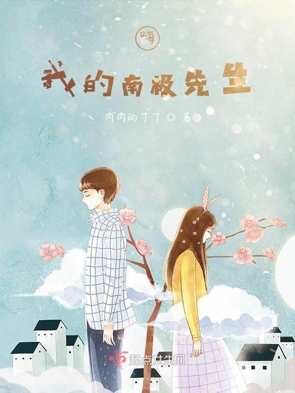 我的太阳汉语演唱