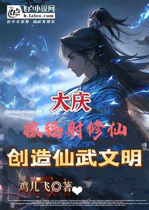 中国核电站在哪里
