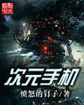 动态壁纸动漫二次元