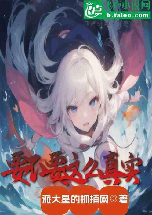 要不这样吧