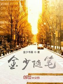 有感悟随笔少字