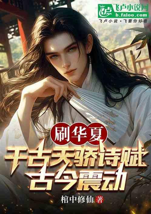 手机wps怎么将图片做背景