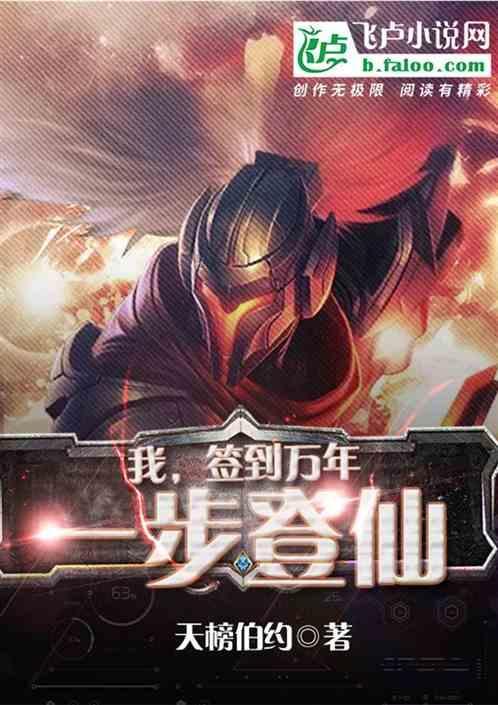 被徒弟曝光了