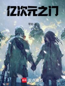 动漫忆次元