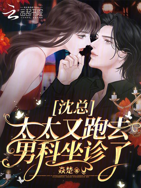 情迷是什么意思