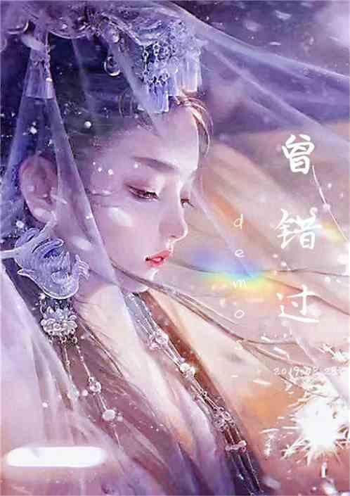曾错过的一次奖励作文八百字